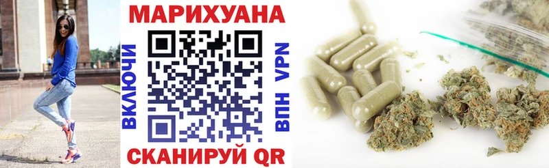 Названия наркотиков Малгобек АМФЕТАМИН Канабис Меф ГАШИШ Альфа ПВП