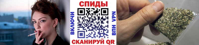 БУТИРАТ вода  Малгобек 