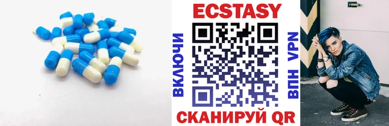 Ecstasy Дубай  Малгобек 