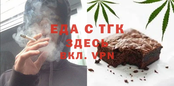 ПСИЛОЦИБИНОВЫЕ ГРИБЫ Коряжма