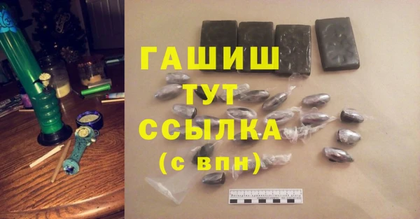 mix Долгопрудный