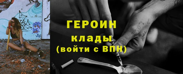 дживик Корсаков