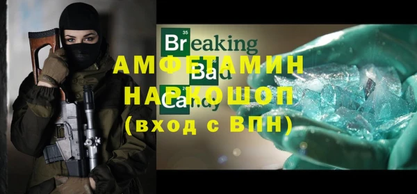 ПСИЛОЦИБИНОВЫЕ ГРИБЫ Коряжма