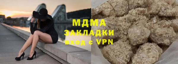 бутират Кукмор