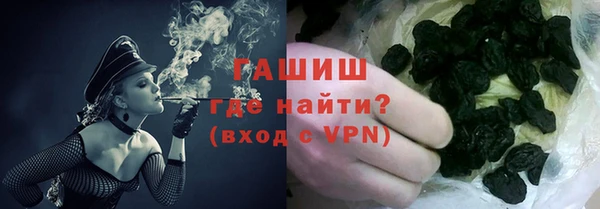 круглые Кулебаки