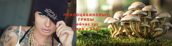 меф VHQ Кинешма