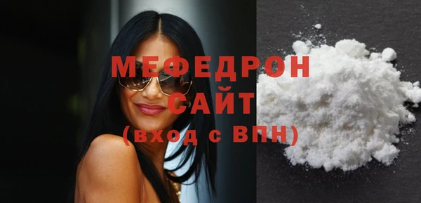 mdma Краснотурьинск