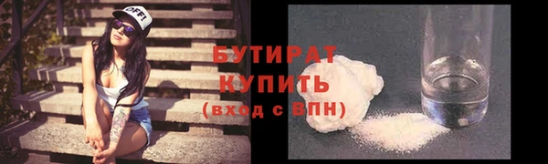 mdma Краснотурьинск