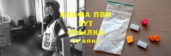 mdma Краснотурьинск