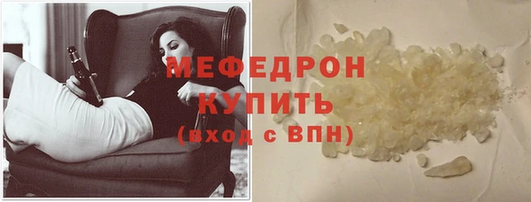 таблы Новый Уренгой