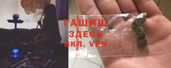 ПСИЛОЦИБИНОВЫЕ ГРИБЫ Коряжма
