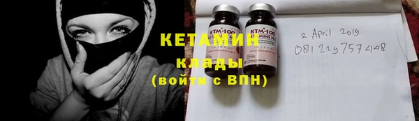 ПСИЛОЦИБИНОВЫЕ ГРИБЫ Коряжма