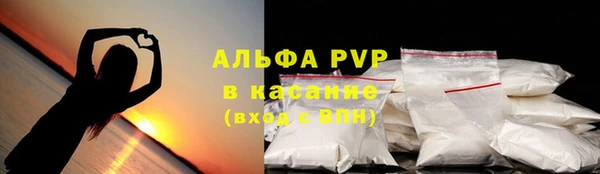 круглые Кулебаки