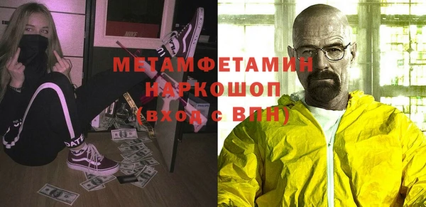 бутират Кукмор