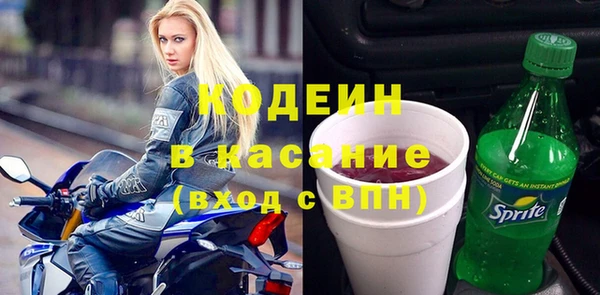 бутират Кукмор