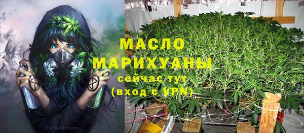 кокаин колумбия Киреевск