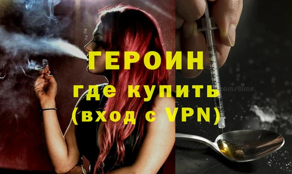 дживик Корсаков