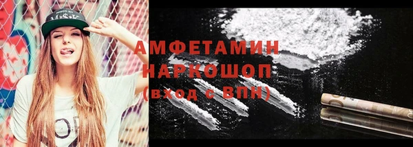 ПСИЛОЦИБИНОВЫЕ ГРИБЫ Коряжма