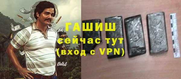 бутират Кукмор