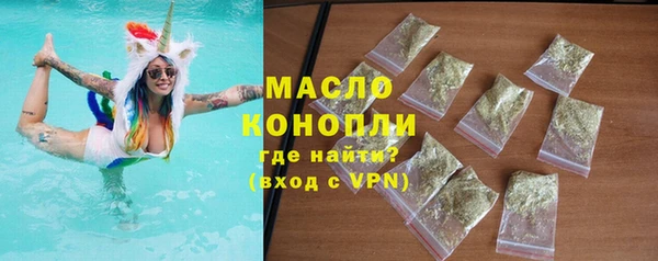 ПСИЛОЦИБИНОВЫЕ ГРИБЫ Коряжма