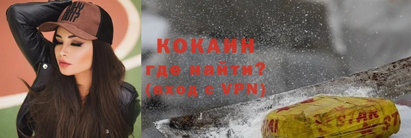 стаф Костерёво