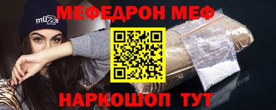 дмт Канаш