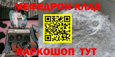 винт Кумертау