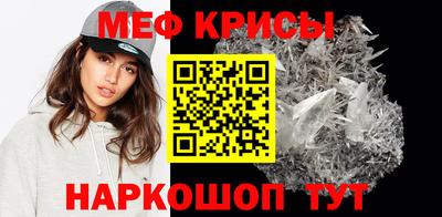 спайс Кулебаки