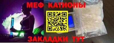 дмт Канаш