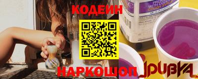 дмт Канаш