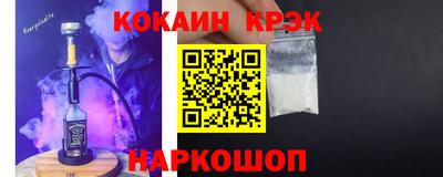 амфетамин Апшеронск