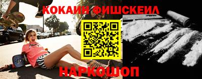 винт Кумертау