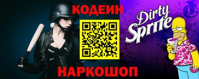индика Камышлов
