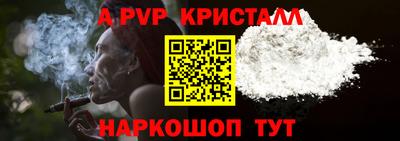 дмт Канаш