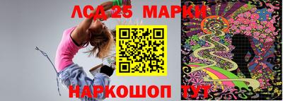 дмт Канаш