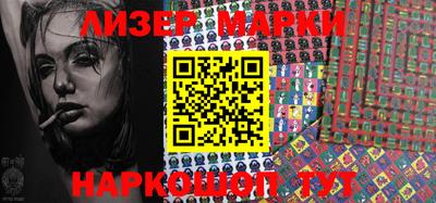 меф Апрелевка