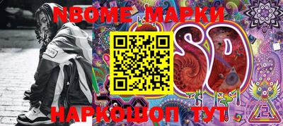 винт Кумертау