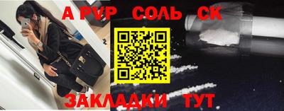 амф Малоярославец