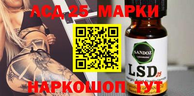 мяу мяу кристалл Кандалакша