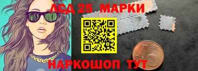 мефедрон мука Кунгур