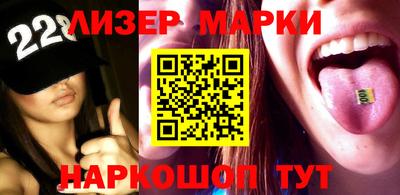 мефедрон мука Кунгур