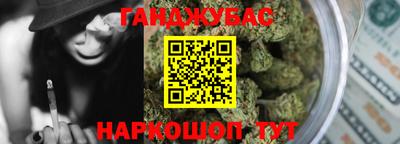 меф Апрелевка