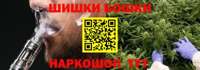 мефедрон мука Кунгур