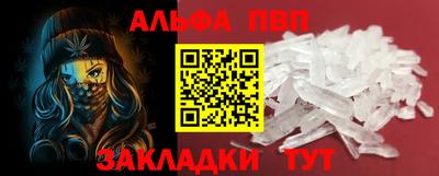 дмт Канаш