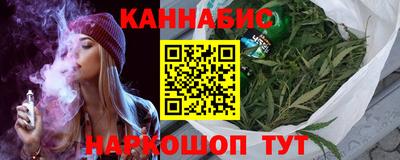 меф Апрелевка