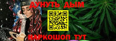 амфетамин Апшеронск