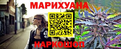 мяу мяу кристалл Кандалакша