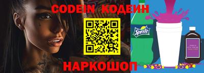 PSILOCYBIN Мариинск