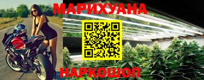 меф Апрелевка