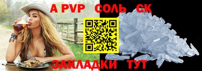 дмт Канаш